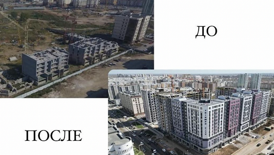 фото КазТаг