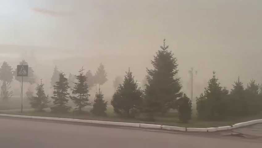 Усть-Каменогорск