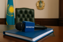кабинет чиновника