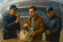 Астана Арена