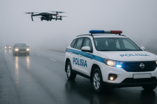 Полиция Атырауской области