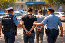 Туркестанская область