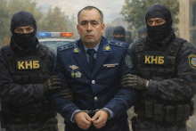 задержание