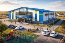 выкуп спорткомплекса за 359 млн тенге