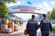 Прокуратура Жетысу выявила незаконное начисление НДС инвесторам «Хоргоса»