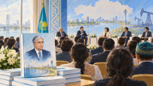 Презентация книги Президента