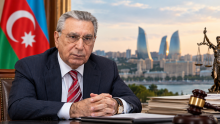 глава