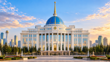 Администрация Президента Казахстана