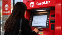 Банкоматы Kaspi.kz