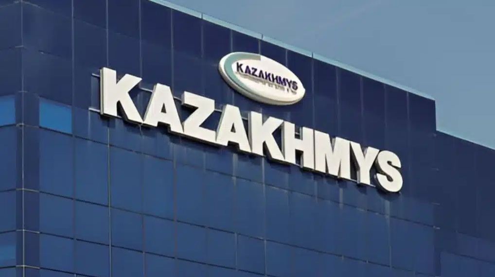 Казахмыс