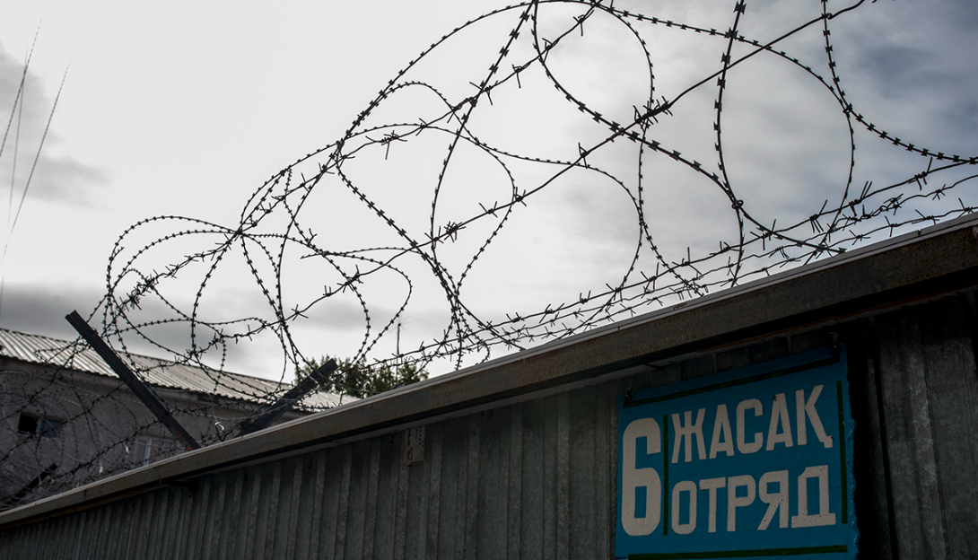 уголовники