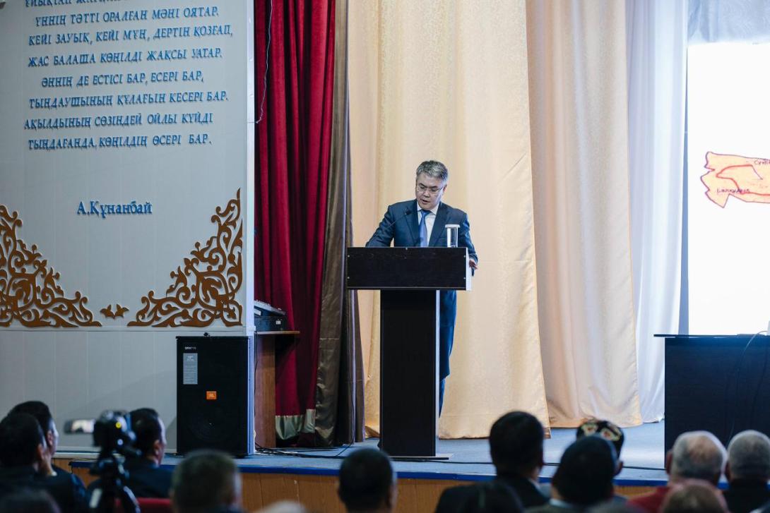 Серик Шапкенов