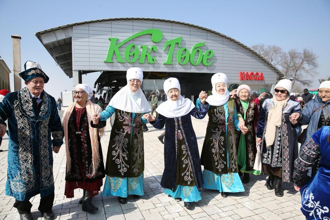 Наурыз 2026 Кок-Тобе Алматы